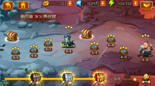 2018070508074576006.png