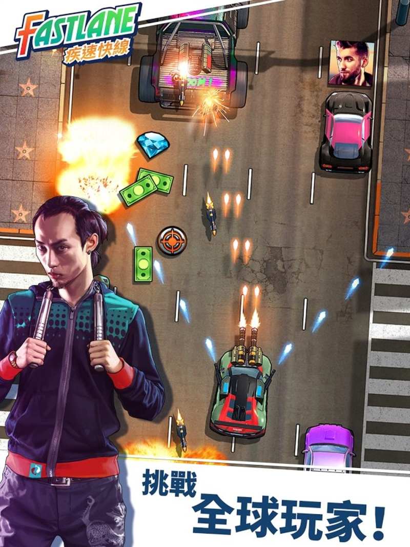 Fastlane: Road to Revenge(快车道:复仇之路)官方免费下载_Fastlane: Road to Revenge(快车道:复仇之路)手游APP