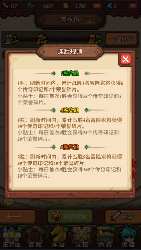 2018070614591483793.png