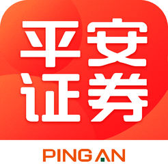 平安证券下载最新版本20