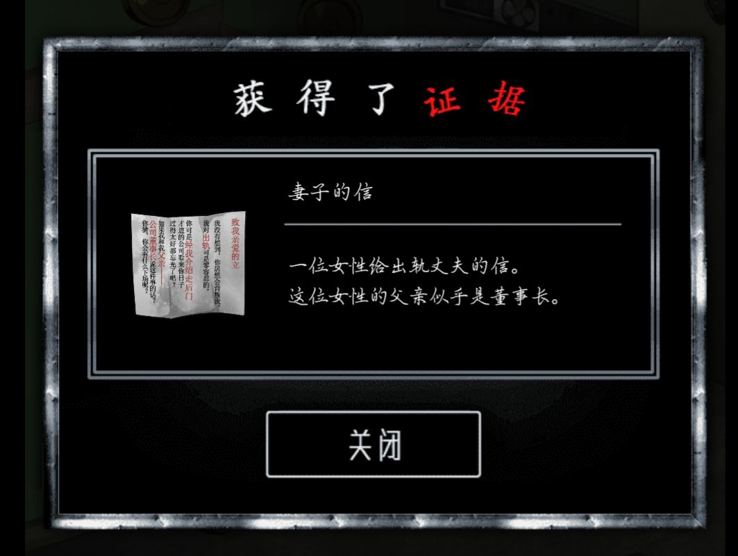 2018070811441749499.jpg