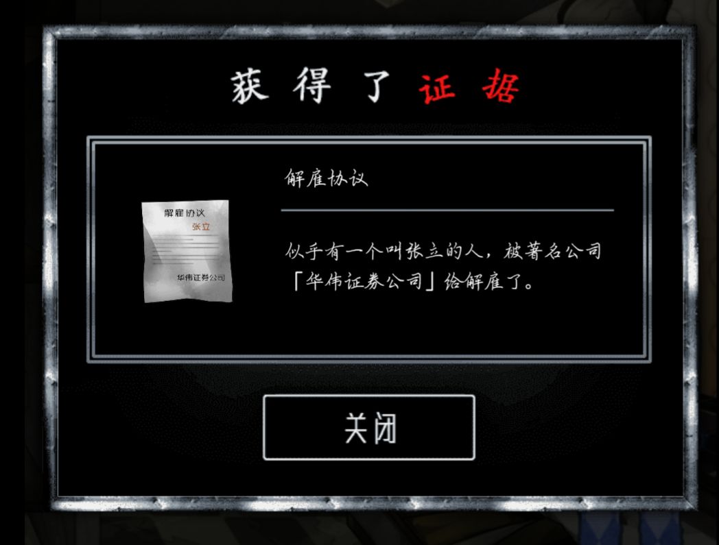 2018070811441768997.jpg