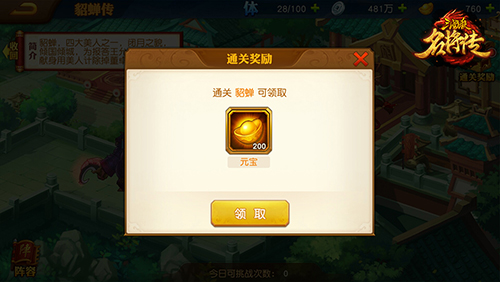 2018070908150536401.jpg