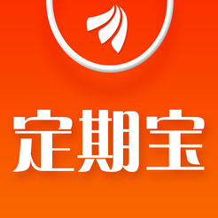 东方财富定期宝正式版下