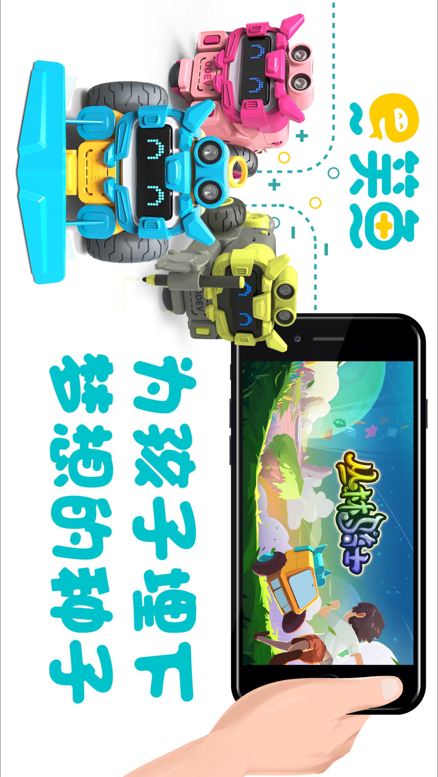 丛林骑士下载最新版本2025_丛林骑士官方手机端下载