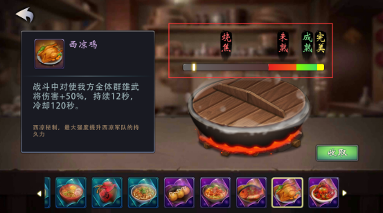 2018071614453155774.png