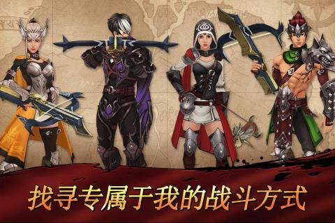 战箭天下先行服最新版本下载安装_战箭天下先行服免费2025新版