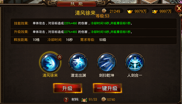 2018071816560345951.png