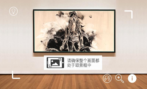 艺心动2025最新手机版下载_艺心动APP下载