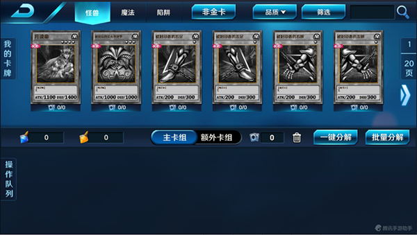 2018072311233693321.png