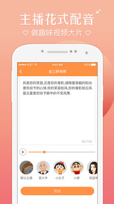 乐玩微视频官方正版_乐玩微视频免费2025新版