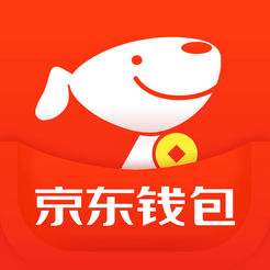 京东钱包下载手机版_京