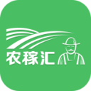 农稼汇2025新版_农稼汇