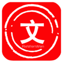 热文文安卓版下载_热文