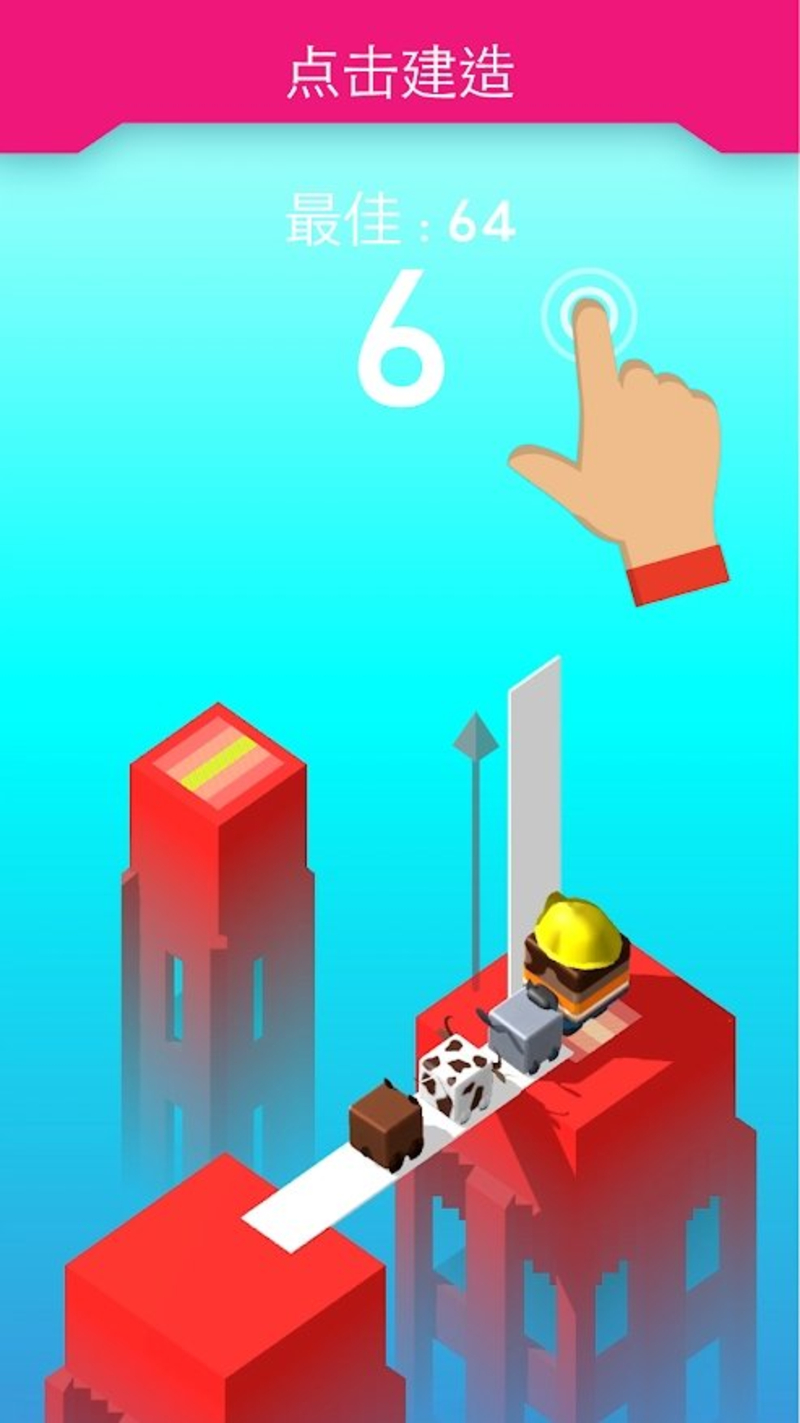 PLANK!APP下载_PLANK!APP下载安装