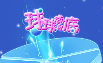 201807260844142690626.png