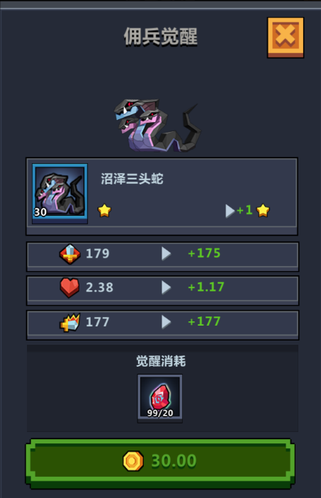 2018072717052944873.png