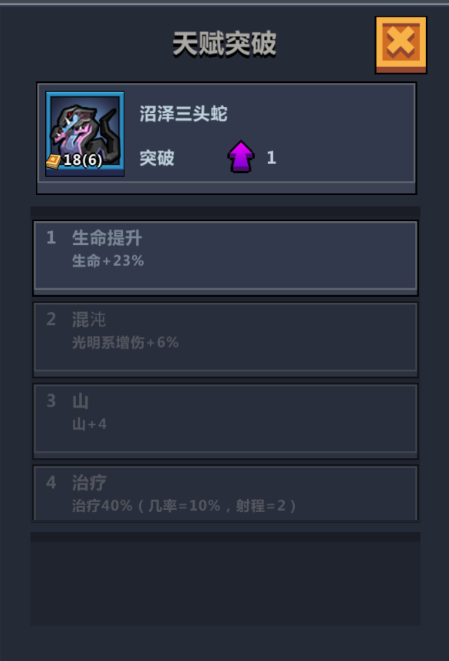 2018072717052973179.png