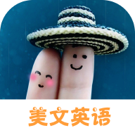 英语美文APP下载_英语美