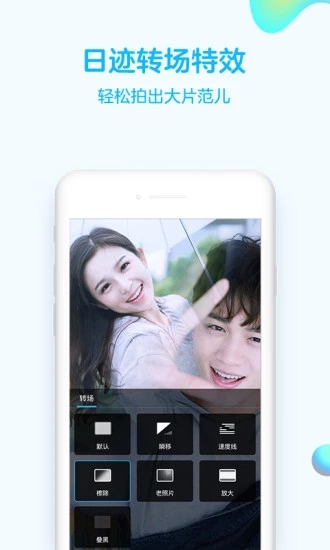 qq765版本官方手机端下载_qq765版本2025最新版下载
