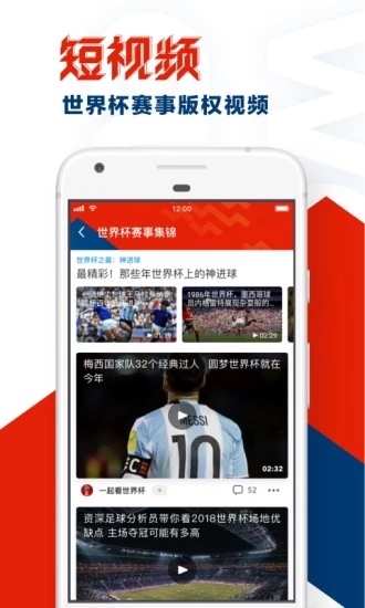 UC浏览器2019App下载安装手机版_UC浏览器2019手机版下载