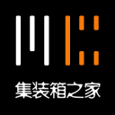 集装箱之家免费版下载_