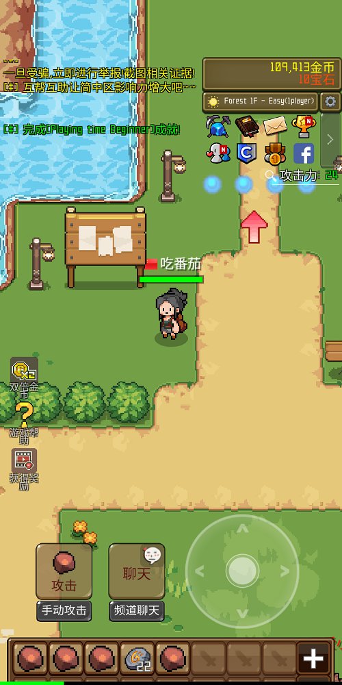 Stone(矿山之旅ol破解)2025最新版_Stone(矿山之旅ol破解)安卓App