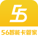 56智能卡管家app最新官