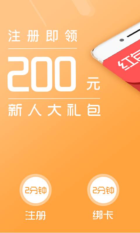 56智能卡管家app最新官方版_56智能卡管家手机版下载