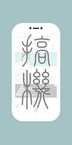 搞机工坊软件下载_搞机工坊免费版