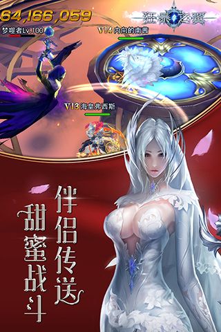 狂暴世纪破解版APP下载_狂暴世纪破解版免费2025新版