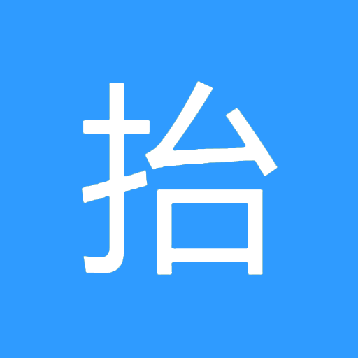 抬起唤醒APP下载安装_抬