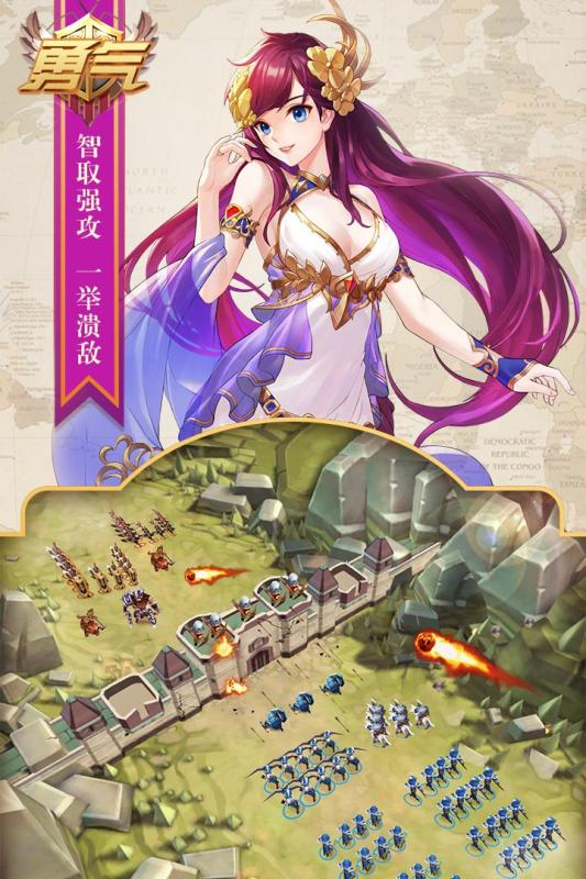 复兴骑士团手游免费下载_复兴骑士团手游安卓版