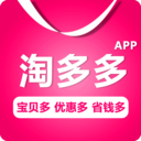 淘多多手机版_淘多多正