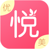 优悦美App下载安装手机