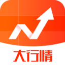 大行情官方正版免费_大