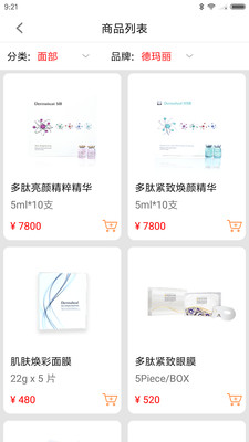 玲珑圈免费2025新版_玲珑圈APP下载