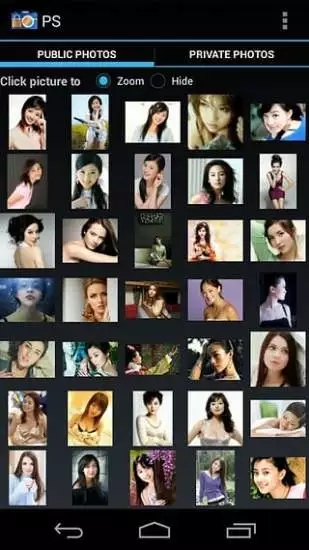 CamFiler Photo Safe照片安全锁免费版_CamFiler Photo Safe照片安全锁安卓App