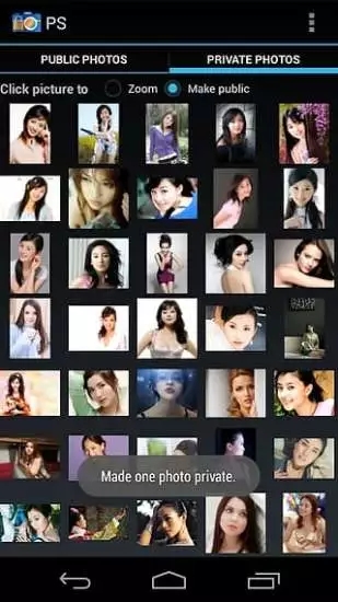 CamFiler Photo Safe照片安全锁免费版_CamFiler Photo Safe照片安全锁安卓App