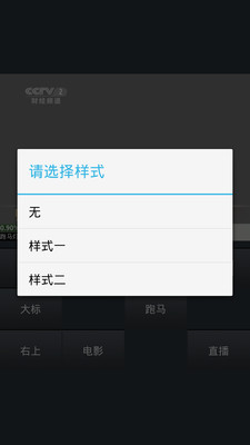 新闻相机软件下载_新闻相机免费版app下载