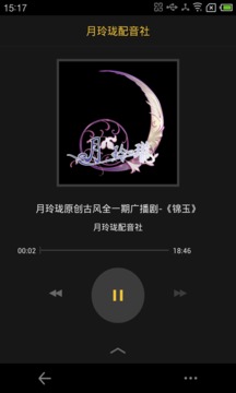 配音神作大全纯净版下载_配音神作大全手机客户端