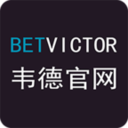 韦德国际正版手机版_韦