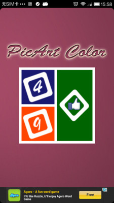 picart color安卓版_picart colorAPP下载