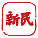新民晚报软件下载_新民