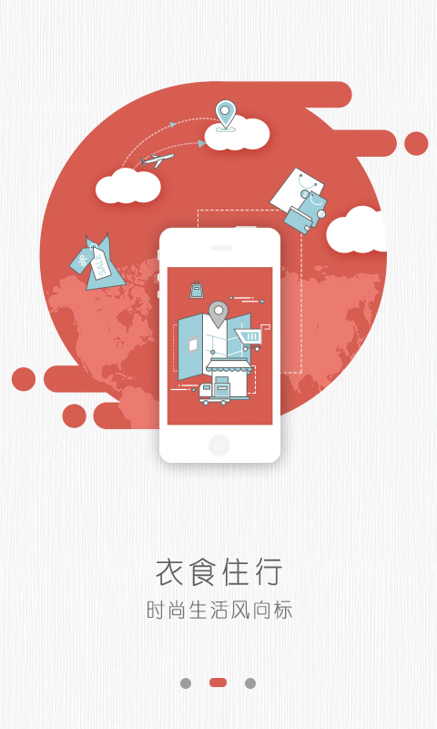 云上昆都仑全新2025版_云上昆都仑app官方正版