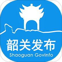 韶关发布安卓版下载_韶
