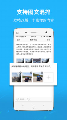 大千社区最新官网下载_大千社区最新版本下载安装