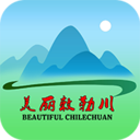 美丽敕勒川官方版_美丽