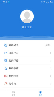 美丽敕勒川官方版_美丽敕勒川最新版本下载安装