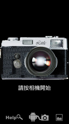 Little Photo最新版2025下载_Little Photo全新2025版